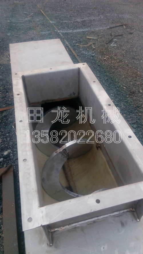 �o�S����ݔ�͙C