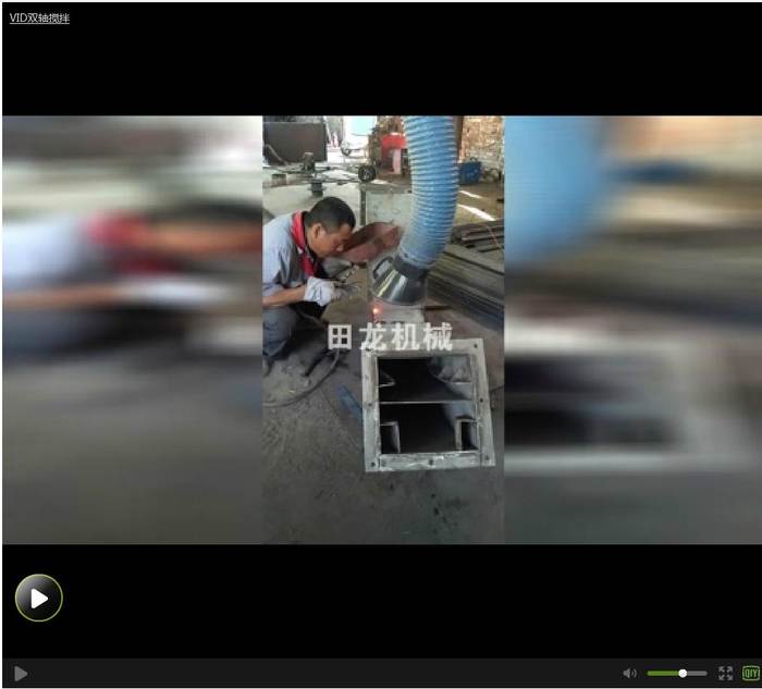 �p�S��������ݔ�͙C