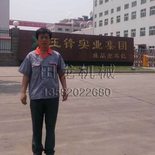 ���x��匍(sh��)�I(y��)��ُ�ҏSƤ���C(j��)