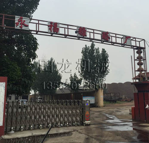 ���_ɳ��������ȩ�S�����C(j��)���b�F(xi��n)