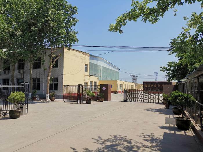 �S�^(q��)��(sh��)��